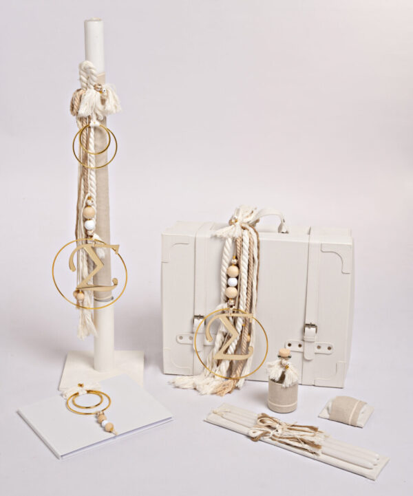 Πακετό βάπτισης αγόρι Baby Bloom