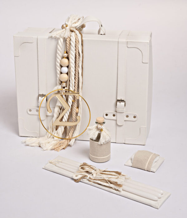 Πακετό βάπτισης αγόρι Baby Bloom - Image 2